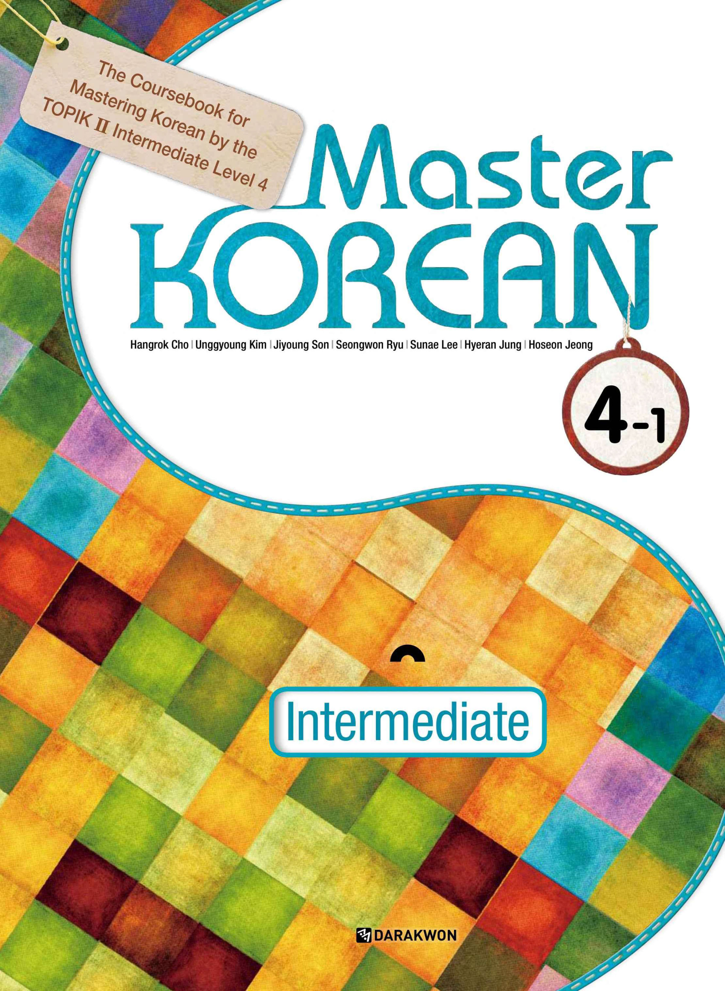 Master KOREAN 4-1 (English ver.)